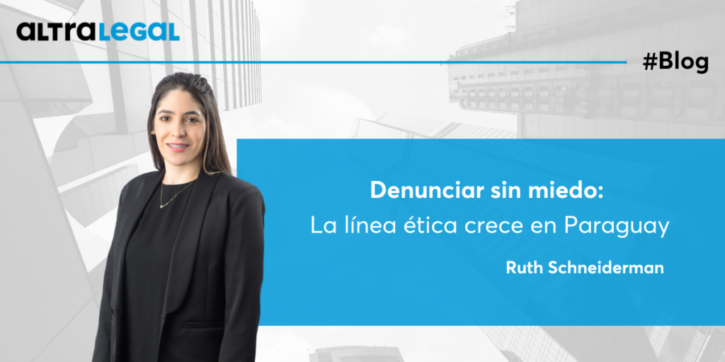 Línea ética - Ruth Schneiderman