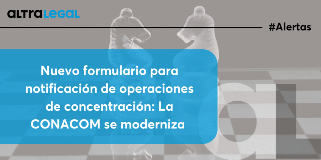 Nuevo formulario para notificación de operaciones de concentración