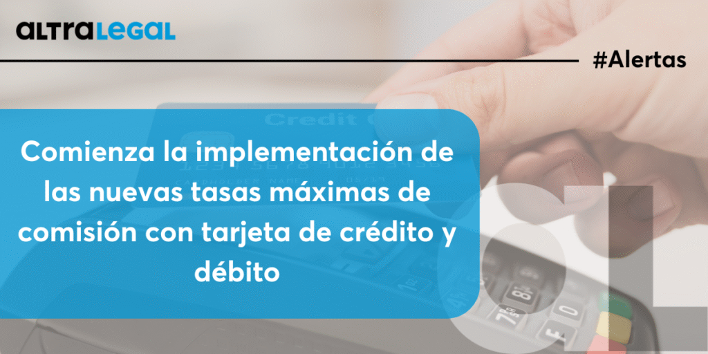 Comienza la implementación de las nuevas tasas máximas de comisión con tarjeta
