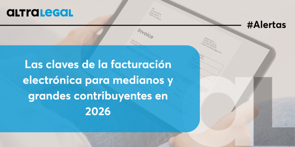 Facturación electrónica en 2026